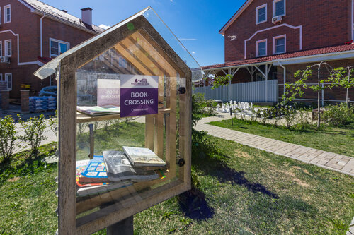 Бриана Лавпен порно