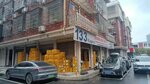 Cargo 133 Inga (Verkhniye Polya Street, 28), logistics company