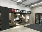 Nicolettihome (Partiyny Lane, 1к3) ، محل أثاث
