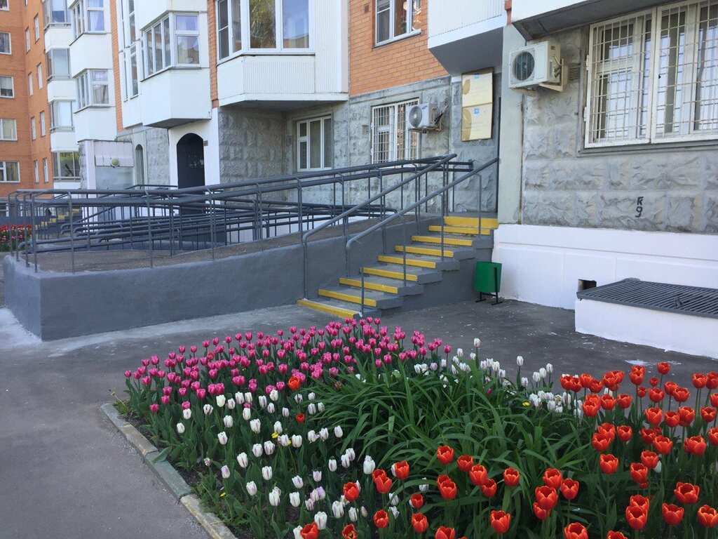 Administration Administration of the Vnukovo Municipal District, Moscow, photo