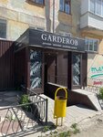 Гардероб (ulitsa Sverdlova, 64), tienda de ropa