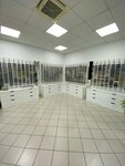 Grand Optica (Lenina Street, 1), opticial store