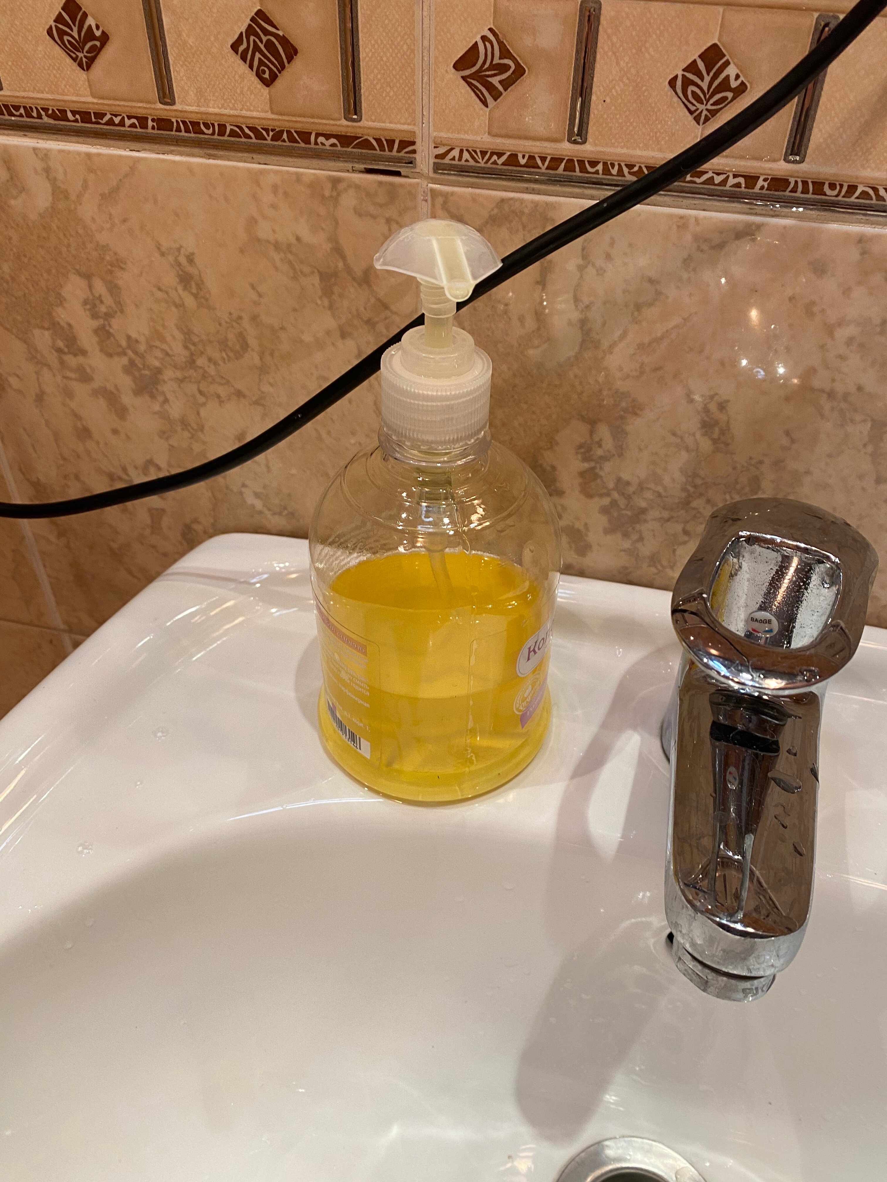 Фото Центральная