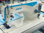 Aktex (Oktyabrskaya ulitsa, 354), sewing and knitting machines