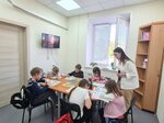 Mael Education (ул. Бетанкура, 4, Нижний Новгород), курсы иностранных языков в Нижнем Новгороде
