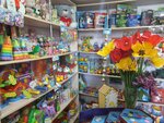 Для любимых (Volgograd, territoriya Rabochiy posyolok Gumrak), toys and games