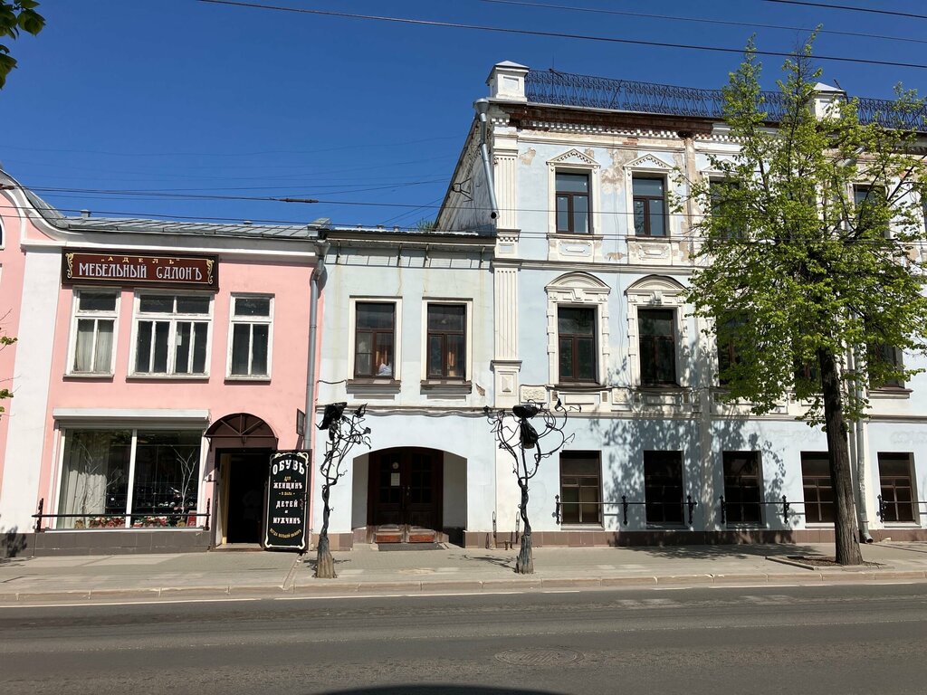 Museum Литературный город Рыбинск, Rybinsk, photo