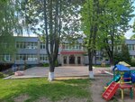 Дошкольный центр развития ребенка № 26 (Слесарная ул., 3), детский сад, ясли в Минске