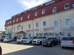 Biznes-tsentr Sadko (ulitsa Kirova, 28А), business center