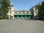 Pozharno-spasatelnaya chast № 44 (Bolshaya Polyanka Street, 35с1) ، إدارة الإطفاء