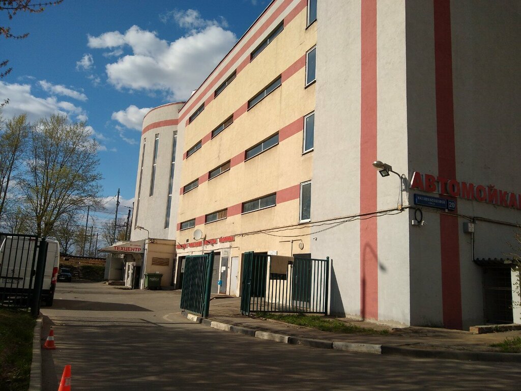 Прокат автомобилей Таксилайн, Москва, фото