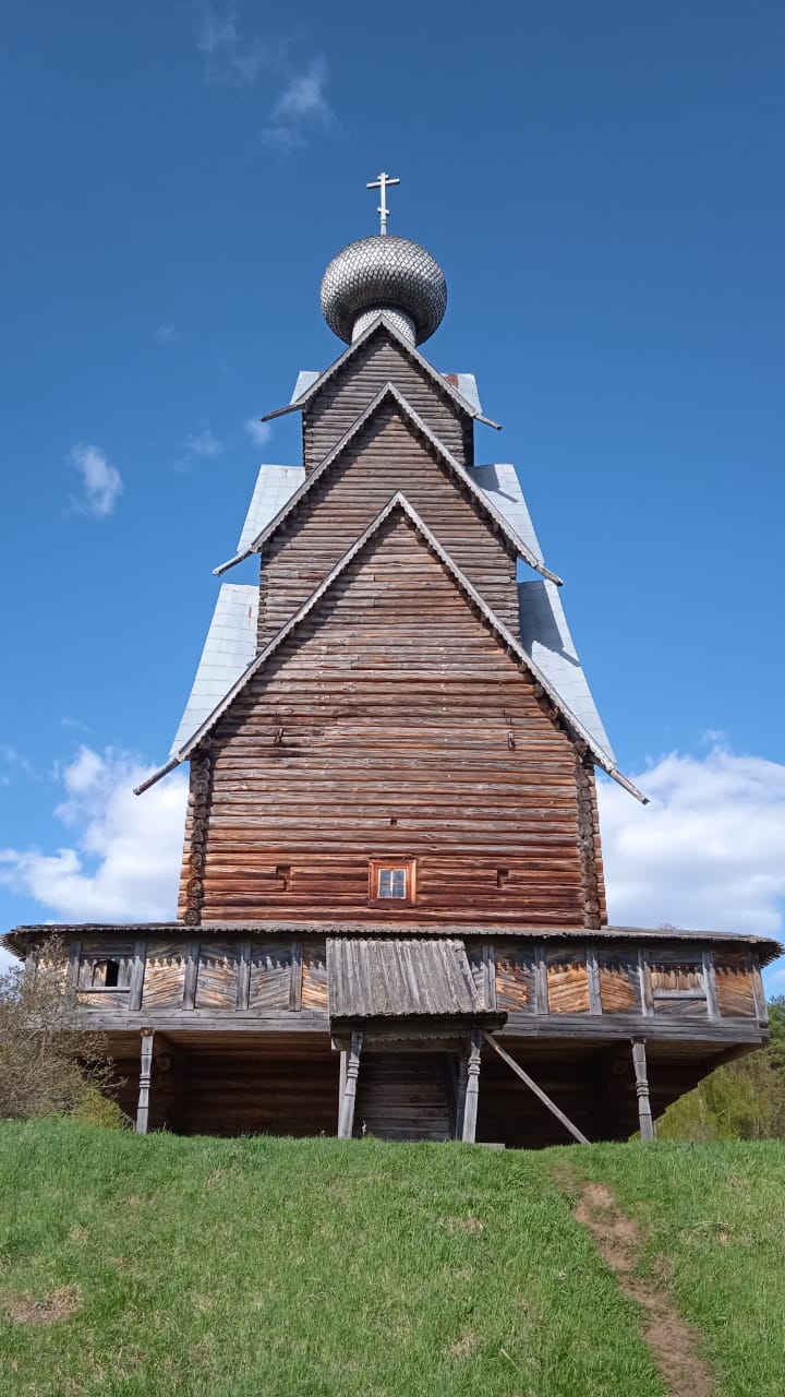 Фото Боровое