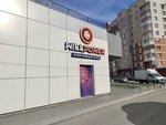 Willpower-ekb (Soboleva Street, 19), sports club