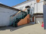 Printzona (Staropetrovsky Drive, 9А) ، طباعة