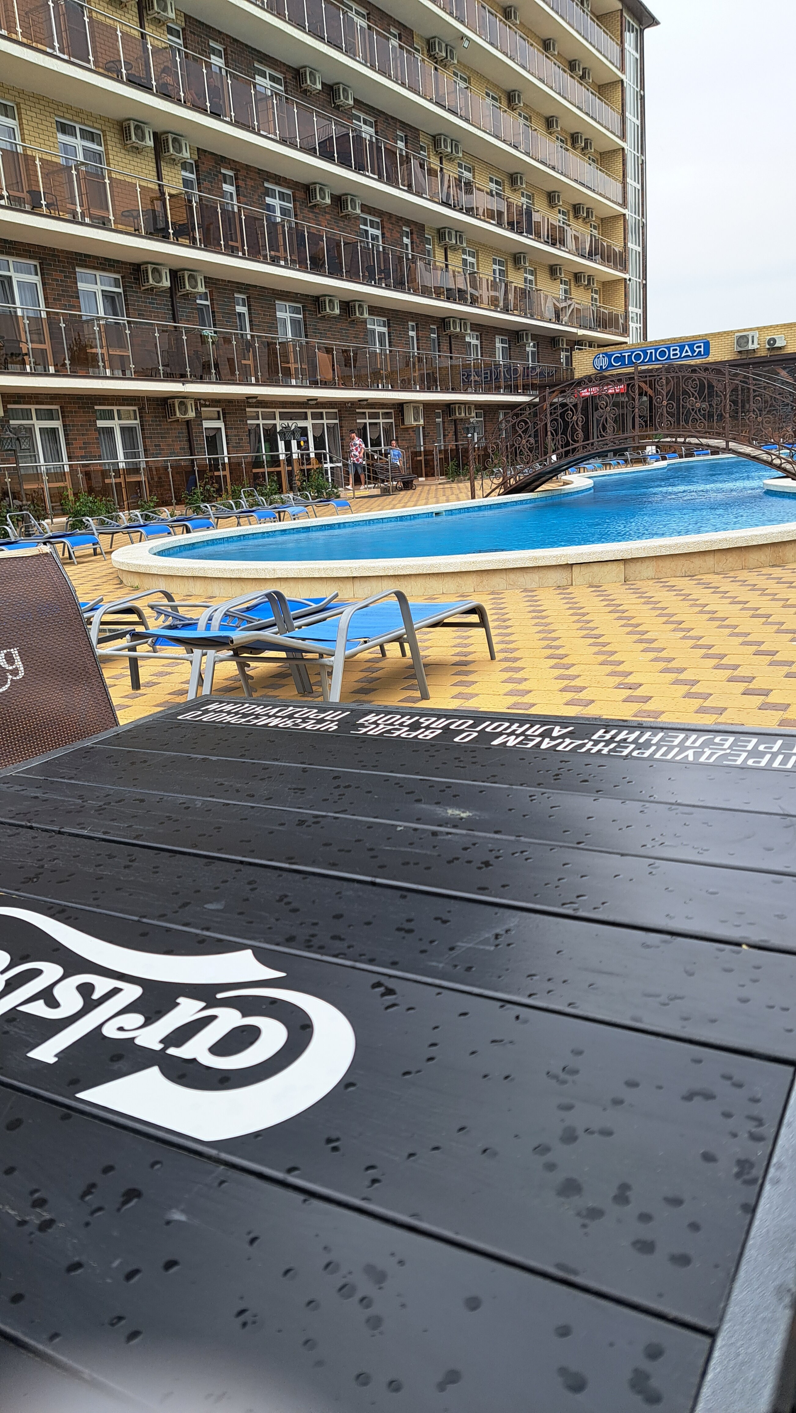 Фото Посейдон у моря