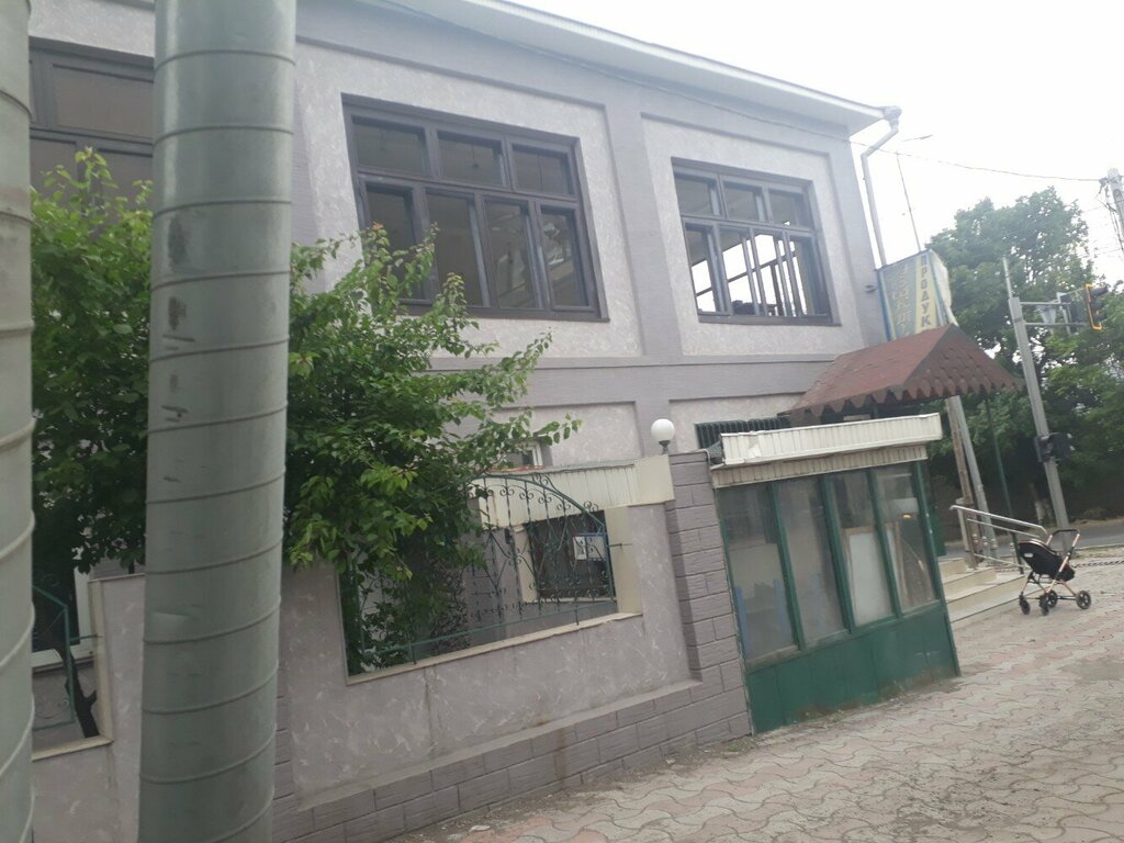 Workwear General Trade Company, Chimkent, photo