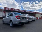 Аренда Авто (prospekt Lenina, 54А), car rental