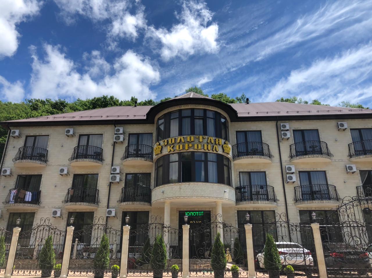 Фото Золотая Корона