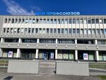 Alternativa (Sergeeva Street, 14), legal services