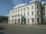 Kazan City Municipality (Kremlevskaya Street, 1) ma’muriyat