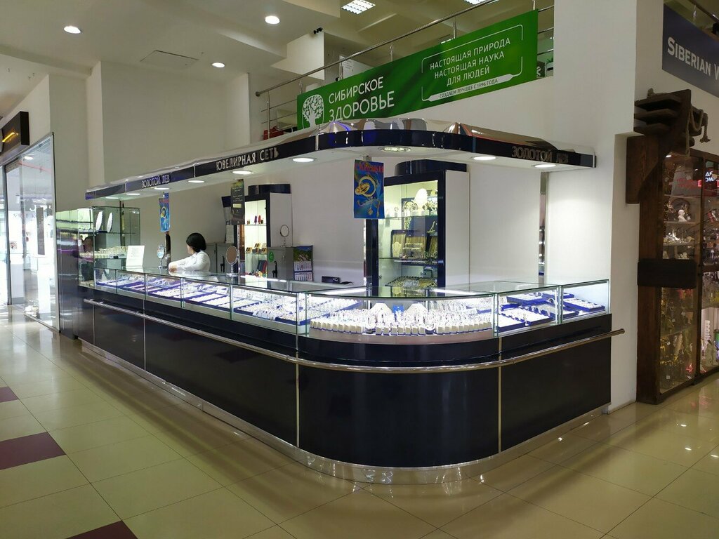 Jewelry store Zolotoy lev, Togliatti, photo