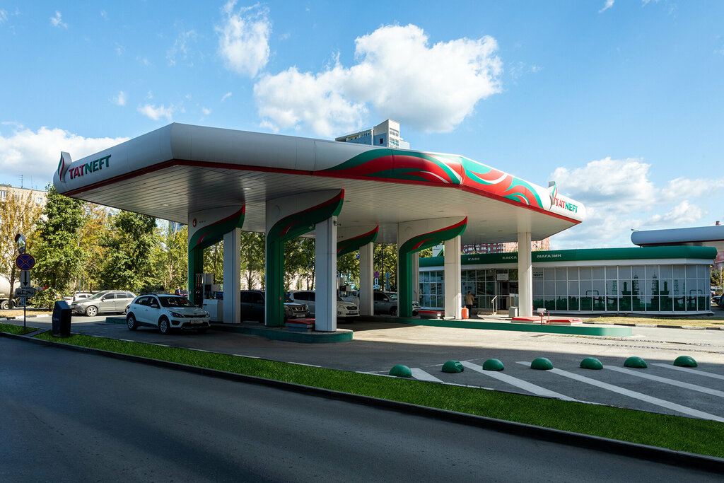 Gas station Tatneft, Yekaterinburg, photo