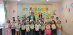 Kingiseppskaya Stantsiya Yunykh Naturalistov (Vorovskogo Street, 1А), club for children and teenagers