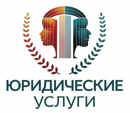 Адвокат Эргашева Э. З.