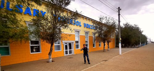 Топтық порнодағы жас