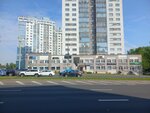Территория Помощи (Grybajedava Street, 1А), educación adicional