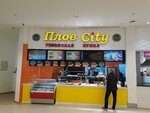Плов City (Village of Nemchinovka, Khoroshyovskiy proyezd, 14), fast food