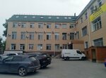 Бизнес-центр на Гоголя (ул. Гоголя, 16), бизнес-центр в Рязани