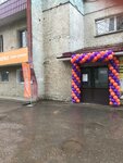 Fishka sushi (Surikova Street, 40), sushi bar