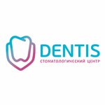 Dentis (Красногорский бул., 17, Красногорск), стоматологическая клиника в Красногорске