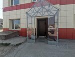 Bet (Sovetskiy City Administrative District, Akademgorodok Microdistrict, Inzhenernaya Street, 5/4), trabajos de montajes eléctricos