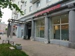 Хозтовары (Avtozavodskiy City District, zhiloy rayon Sotsgorod, 1st Sotsgorod Microdistrict, Oktyabrya Avenue, 19), household goods and chemicals shop
