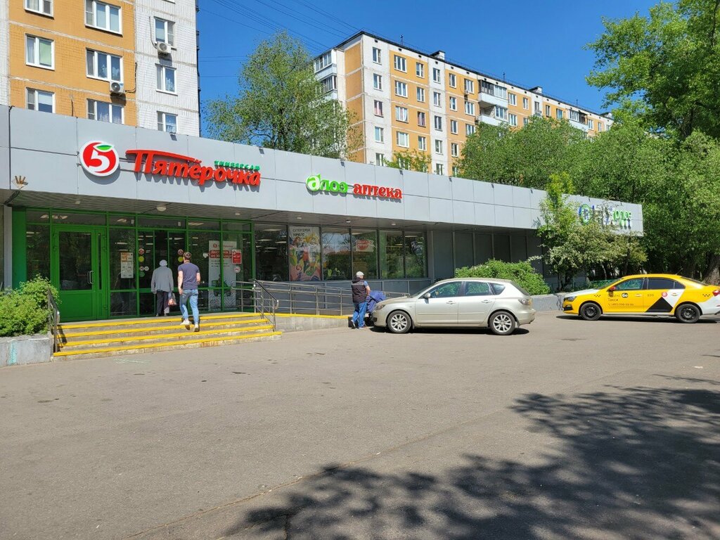 Parcel automat 5Post, Moscow, photo