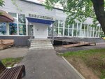 Library № 110 - Cultural center of frontline poets (Tashkentskaya Street, 18к1), library