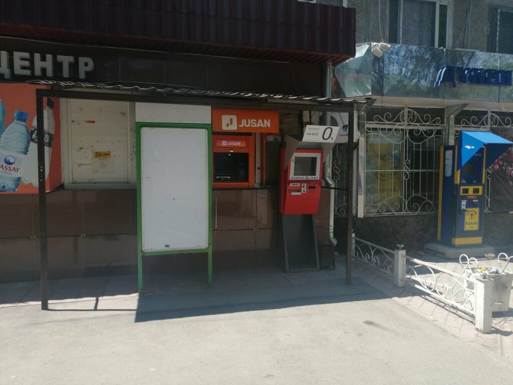 ATM Jusan Bank - Alatau City Bank, Taraz, photo