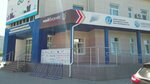 LLC Authority (prospekt Komarova, 21к1), call center