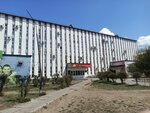 Buryatstat (Ulan-Ude, ulitsa Tolstogo, 3) ، تنظيم إحصائي