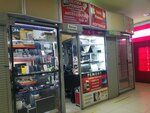 Remobi03 (Sharikopodshipnikovskaya Street, 11с1), reparación de teléfonos