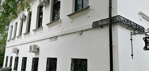 Гостиница Мудрый Филин в Ярославле