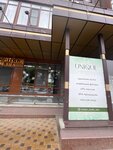Lysenko (Partizanskaya Street, 2Б), hair removal