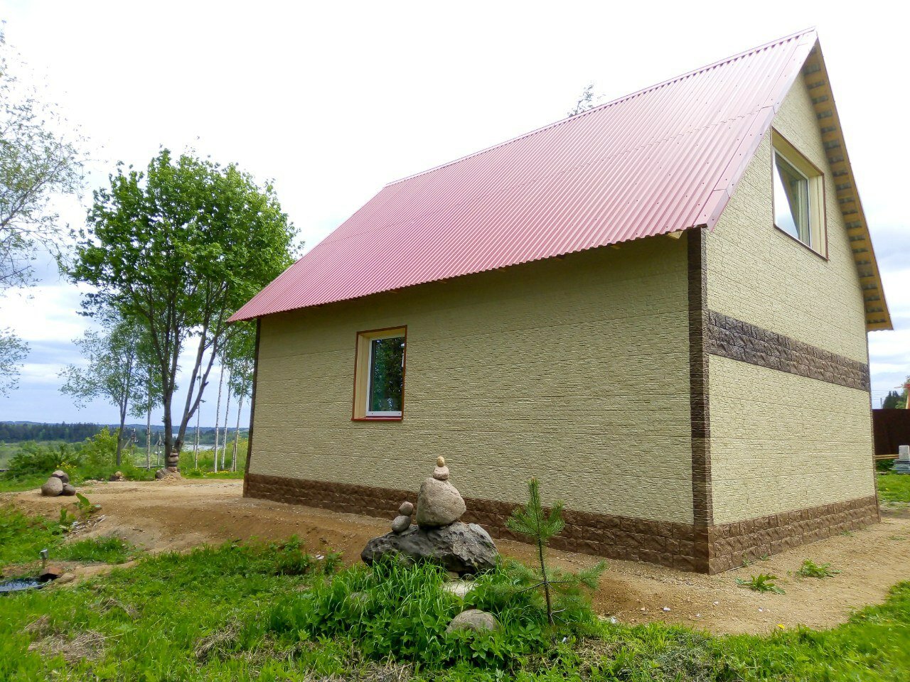 Фото Зимнегорье