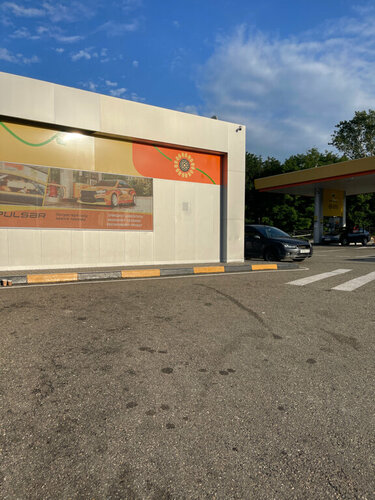Gas station Rosneft', Sochi, photo