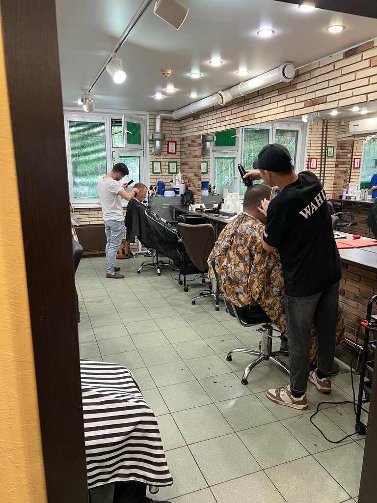 Hairdresser Narodnaya ciryul'nya, Moscow, photo
