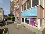 Южная Тарная Компания (Tsentralniy City administrative district, Dubinka Microdistrict, ulitsa imeni Chekhova, 4) ، مواد تعبئة وتغليف