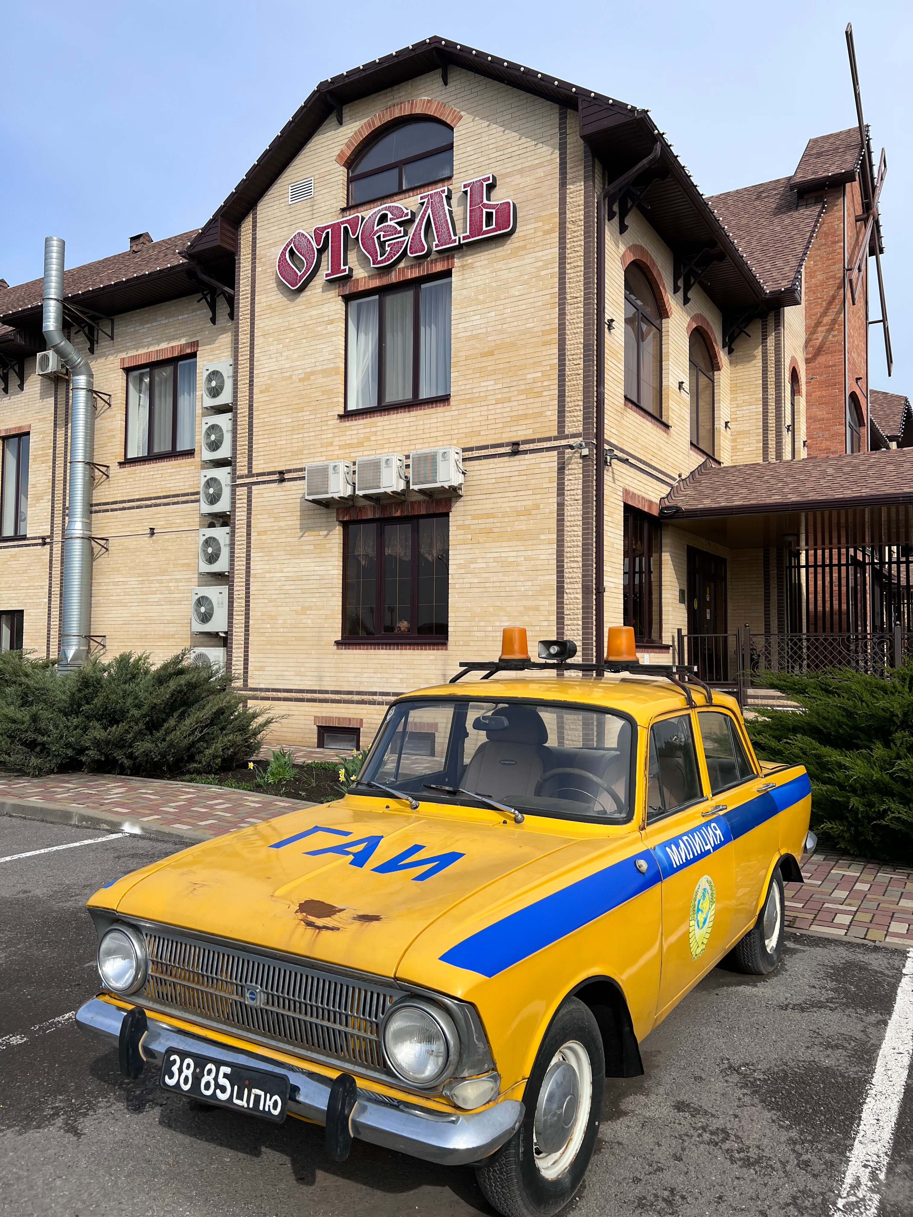 Фото отеля 5