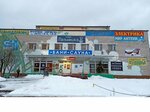 Мир антенн (Avtodorozhnaya ulitsa, 6), electronics store